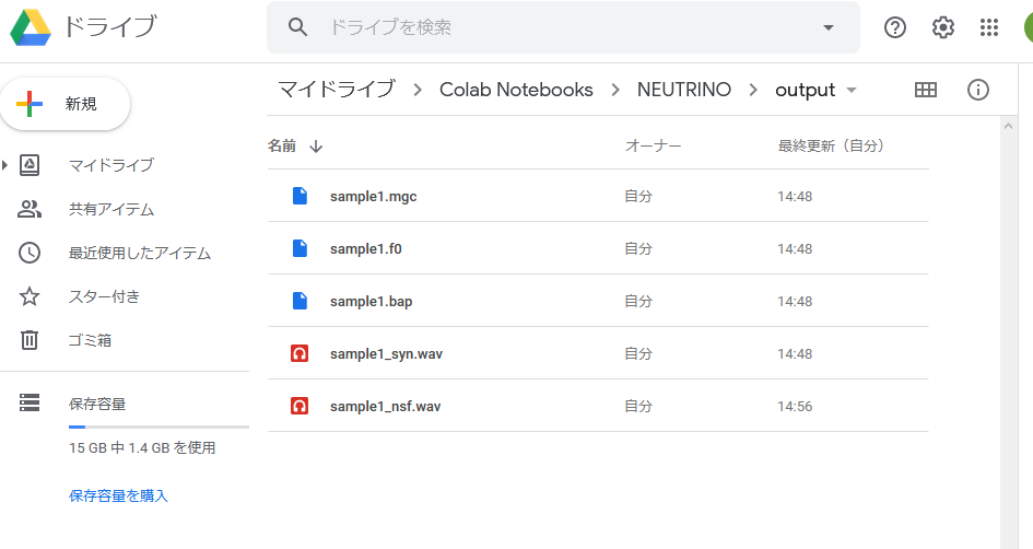 Colab_006.png