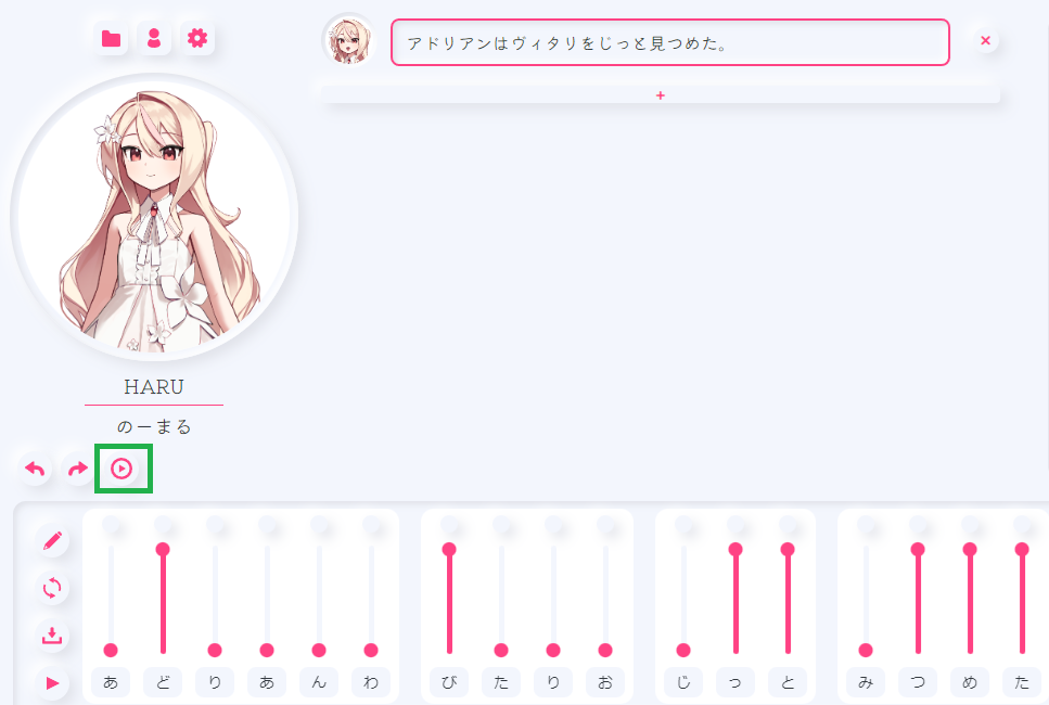 step10.png