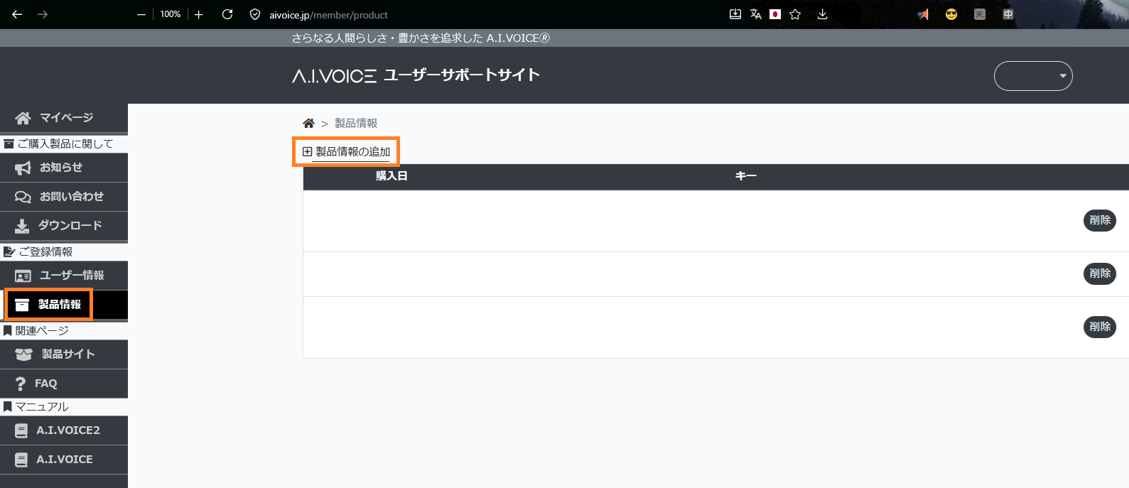 step2.png