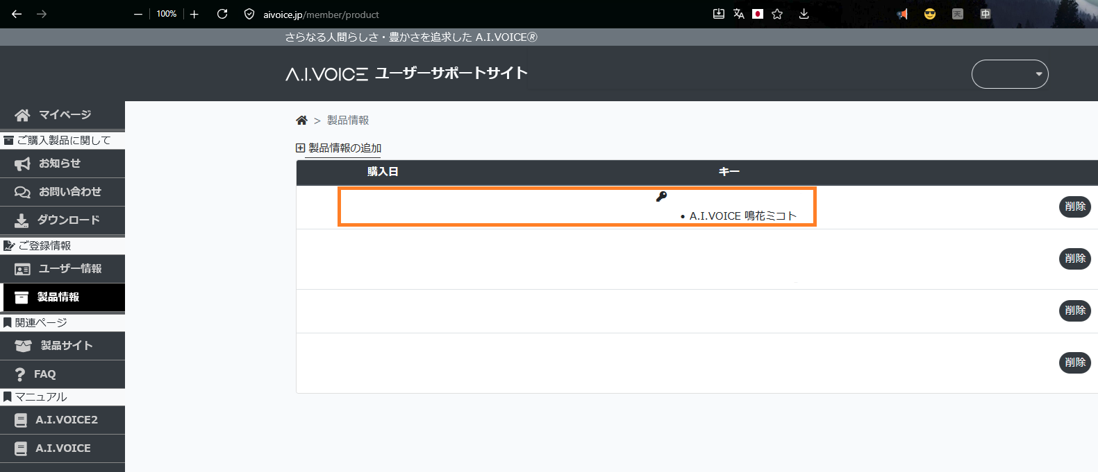 step3.png