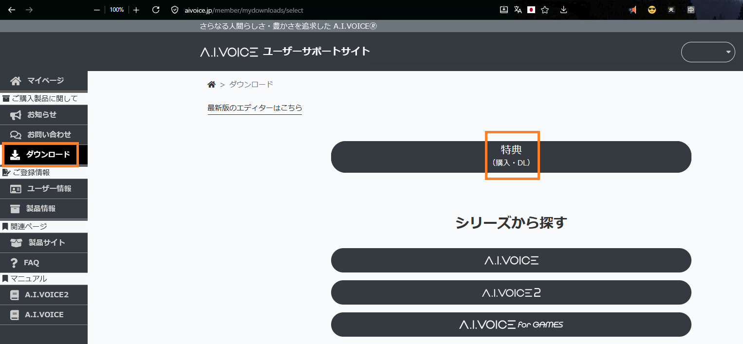 step4.png