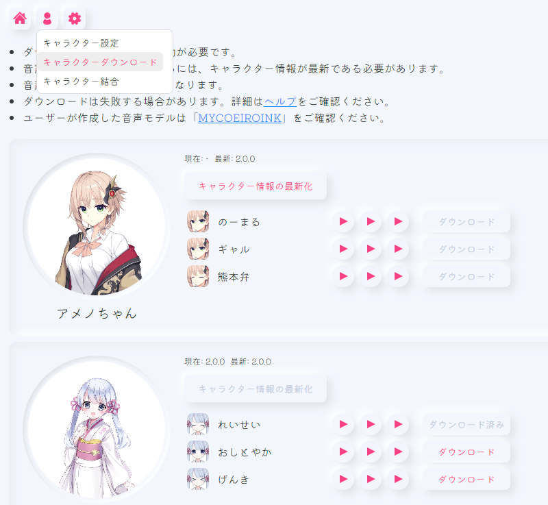 step5.png