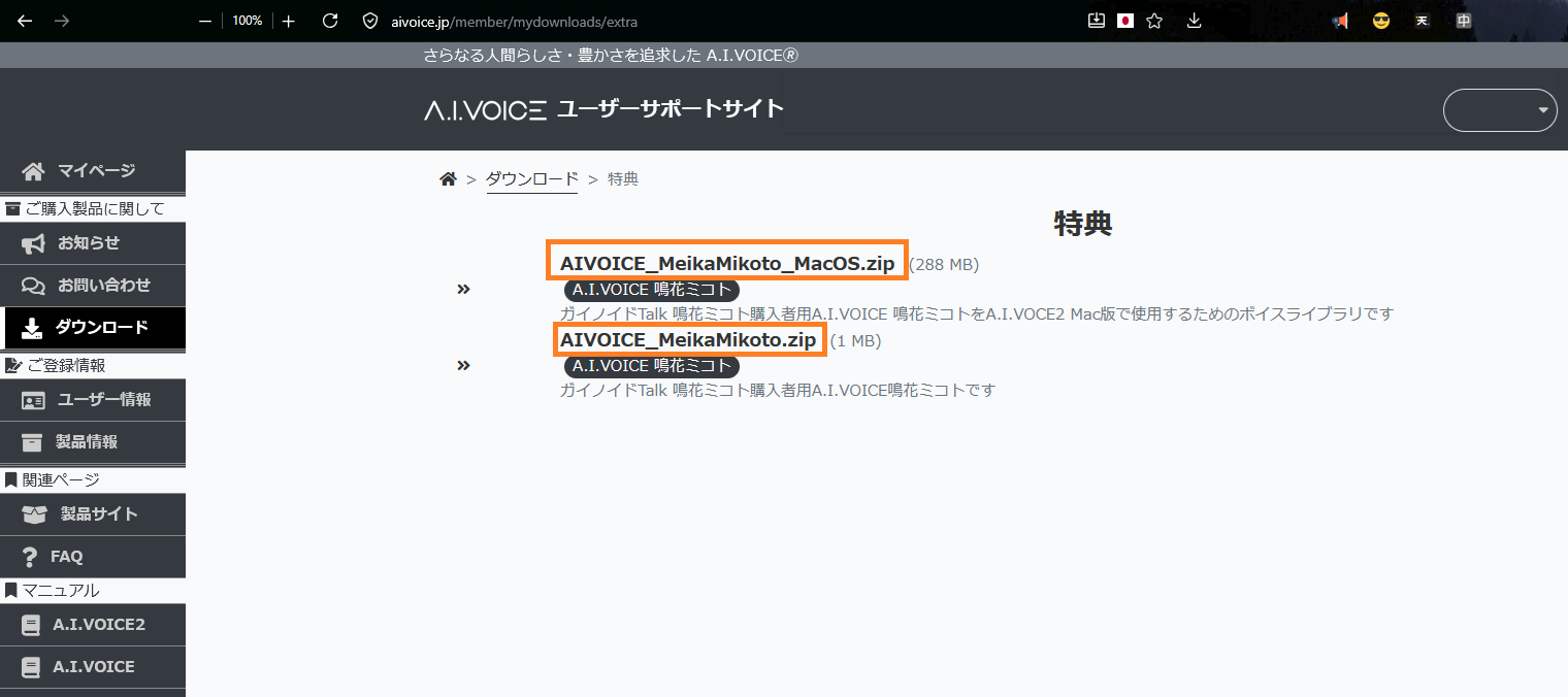 step5.png