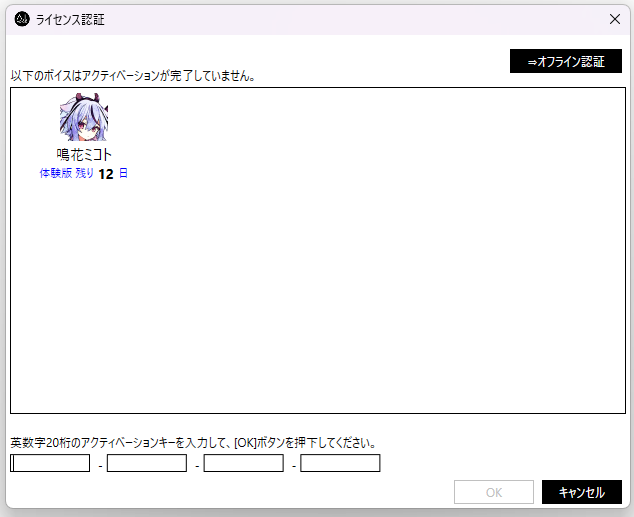 step6.png