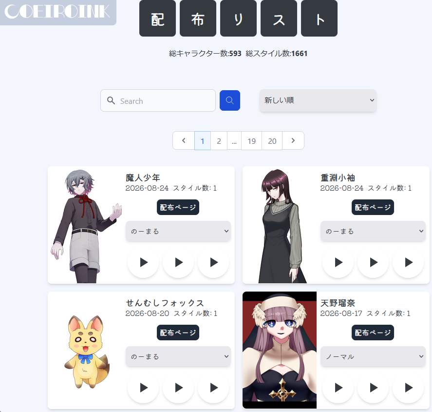 step6b.png