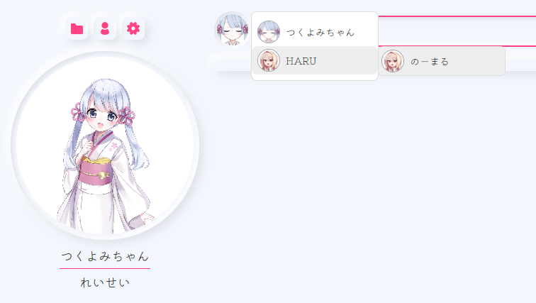 step9.png