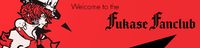 fukase_banner.png