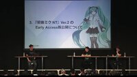 miku_nt2-6.jpg