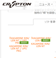 1752964745554.png
