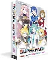 piapro-sp.jpg