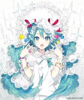 miku-ixima.jpg