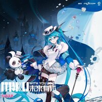 mikuwithyou2025-art.jpg