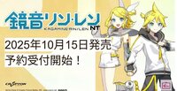 nt-kagamine.JPG