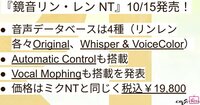 nt-features.JPG