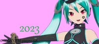 banner-2023.jpg