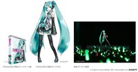 miku_v6-2.jpg