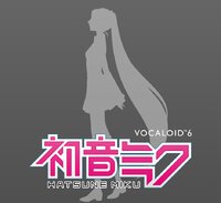vocaloid6-1.jpg