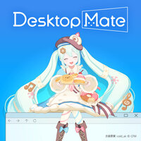 booth_img_desktop-mate.jpg