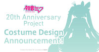 banner_design_result_en.jpg