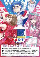 mkl-party2.jpg