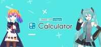 dm-calc1.jpg