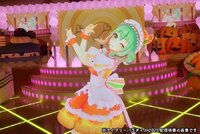 lively-paradise2026-3.jpg
