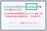 step4.png