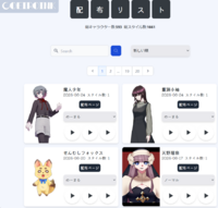 step6b.png