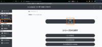 step4.png