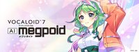 gumi-vocaloid.jpg