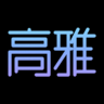 Kouga-P