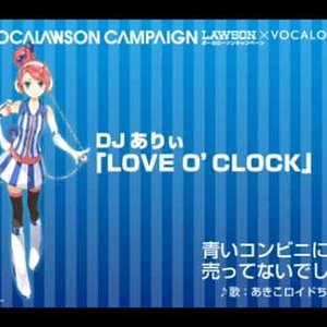 [VOCALOID3] Love o' Clock [AKIKOROID-Chan]