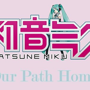 Kaerimichi [TV Size English Cover] - Hatsune Miku