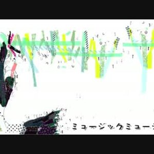 Music Music - Toa feat. Hatsune Miku