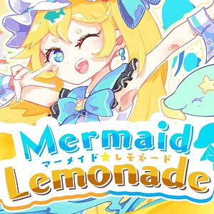 Mermaid Lemonade - irucaice