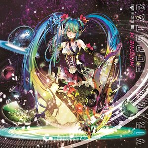 "Believe in Yourself (feat. Hatsune Miku)" by Mitchie M