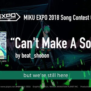 "Can't Make a Song!!" by beat_shobon