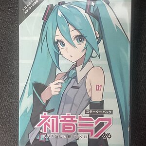 MikuV6.jpeg
