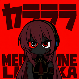 Yararara Art 2