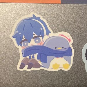 Kaito Tuxedo Sam