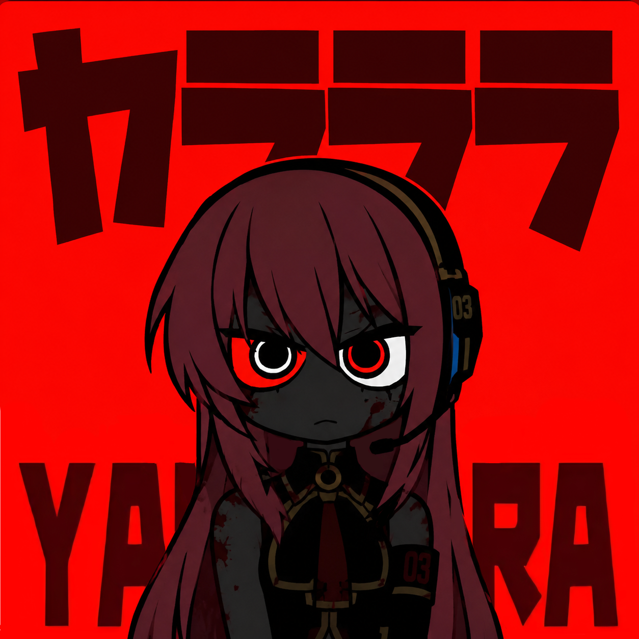 Yararara Art 1