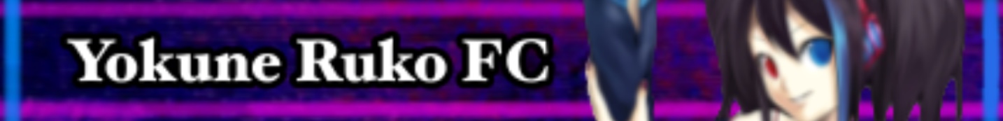 Yokune Ruko FC userbar 1