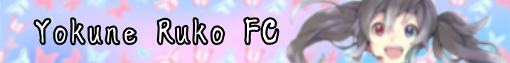 Yokune Ruko FC userbar 2