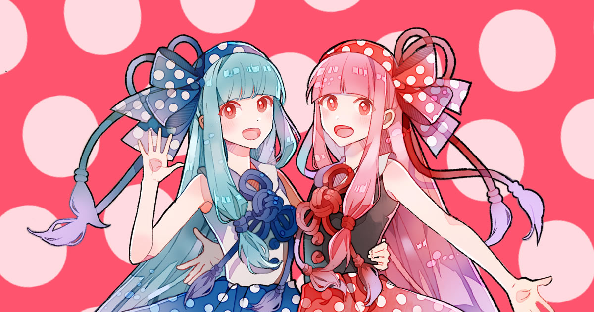 aivoice.jp