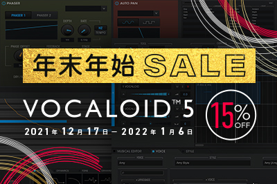 www.vocaloid.com