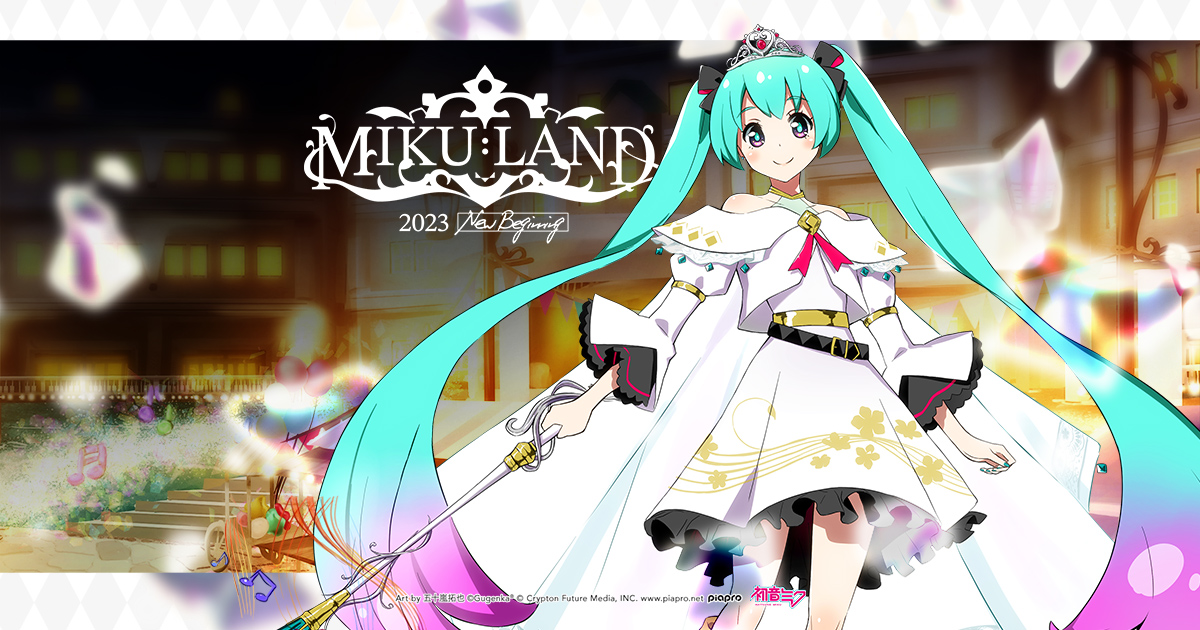 mikuland.com