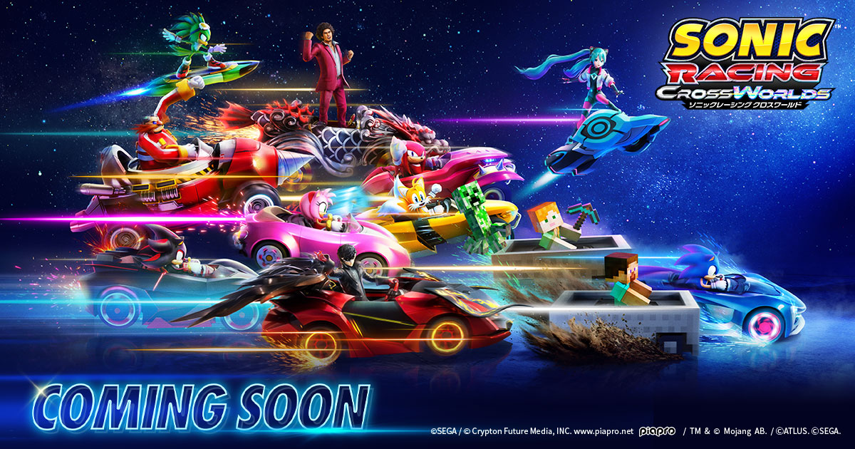 sonic.sega.jp