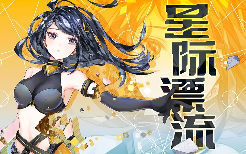 www.bilibili.com