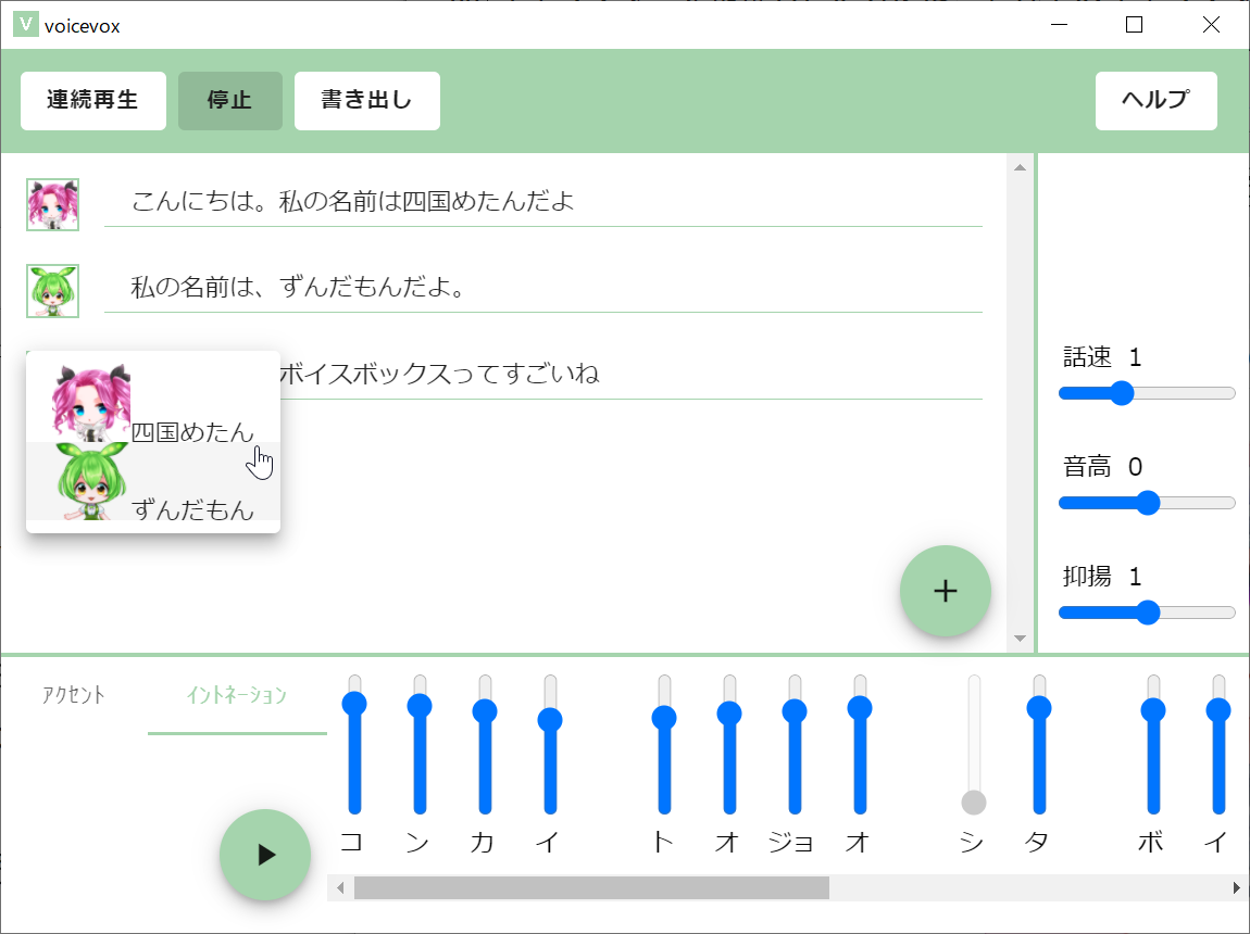 www.dtmstation.com