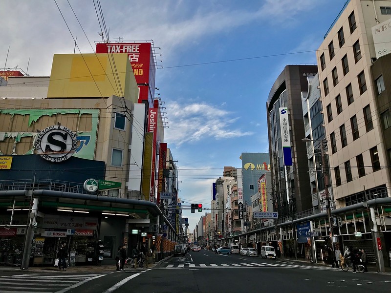 insideosaka.com